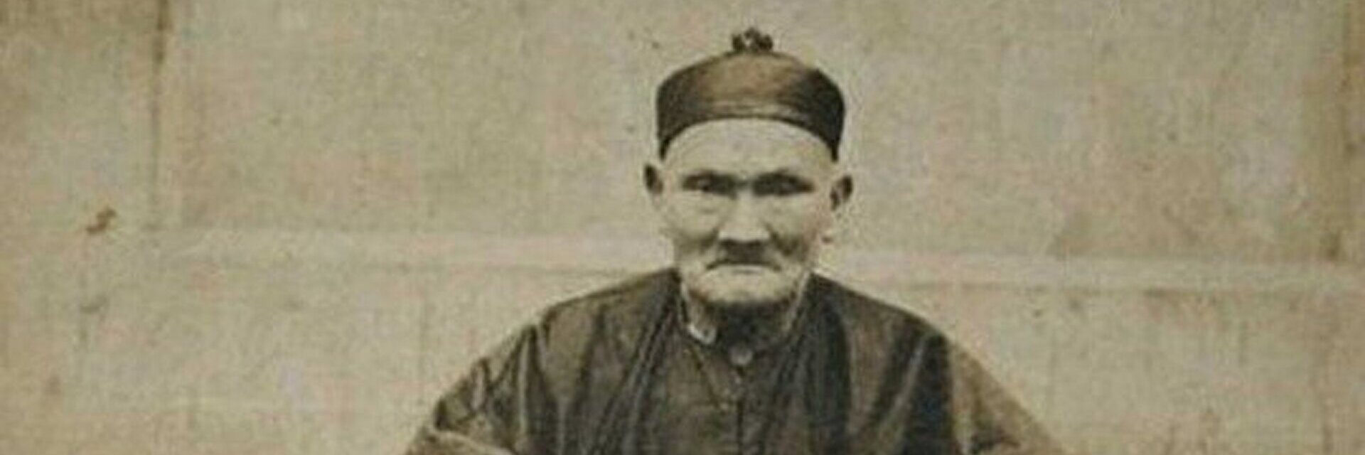 Живи 900 лет. Ли Цинъюнь (1677—1933). Ли Цинъюнь долгожитель. Ли Чинг-Юн долгожитель. Ли Цинъюнь 256 лет.