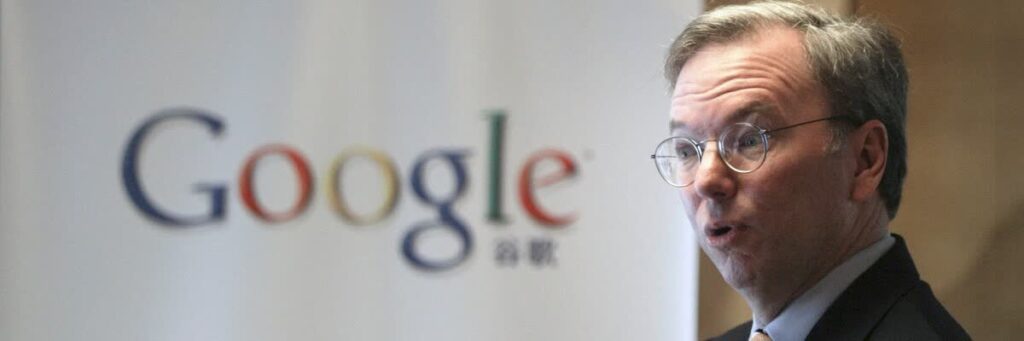 докладчик google