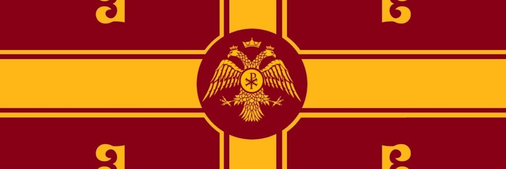 Флаг Византии с гербом