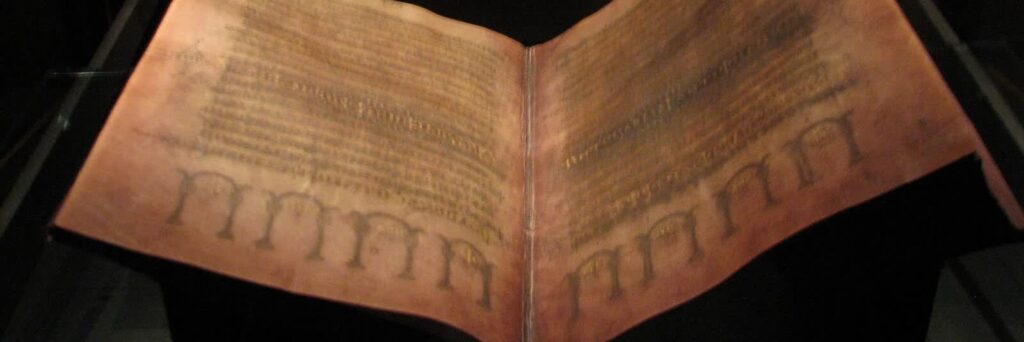 Серебряный кодекс, или Codex Argenteus