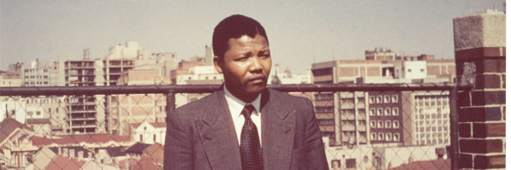 Нельсон Мандела в юности