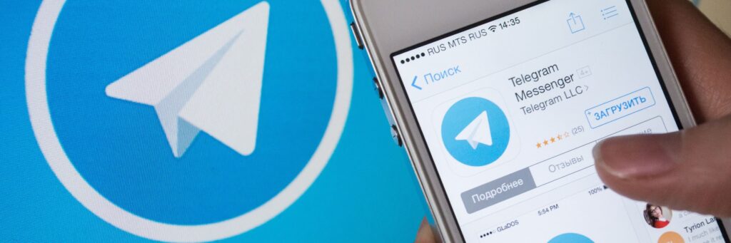 Telegram