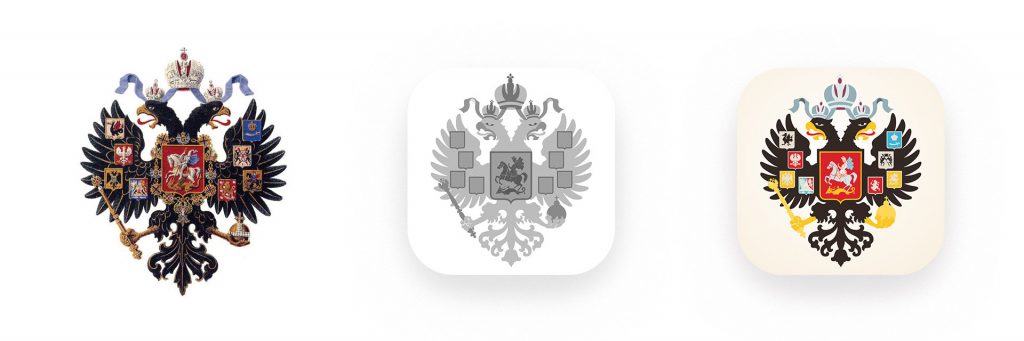 герб России 