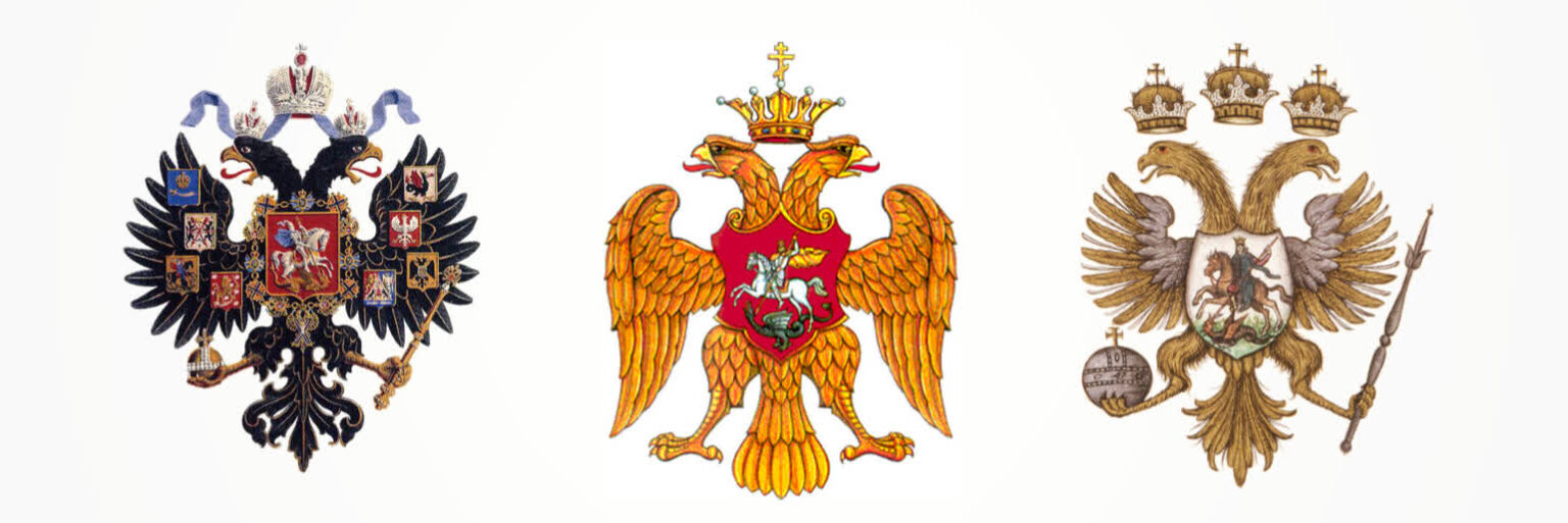 Почему орел двуглавый - Nasledie Digital