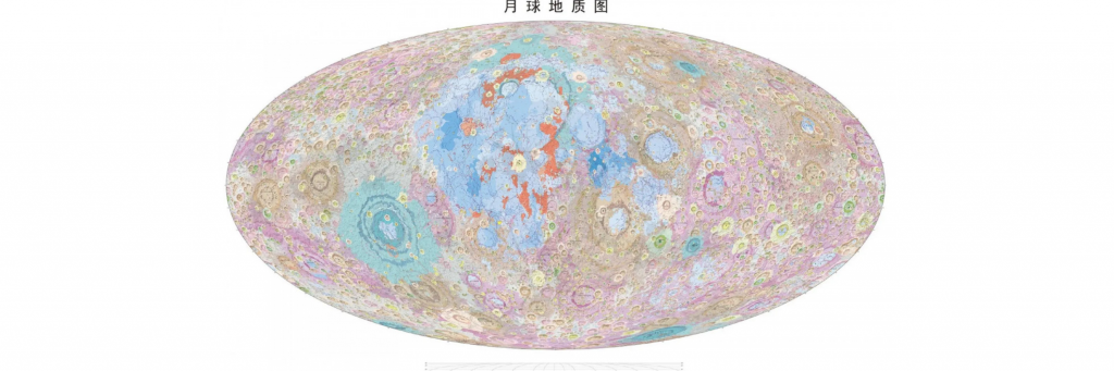 карта земного спутника, представленная китайскими учеными