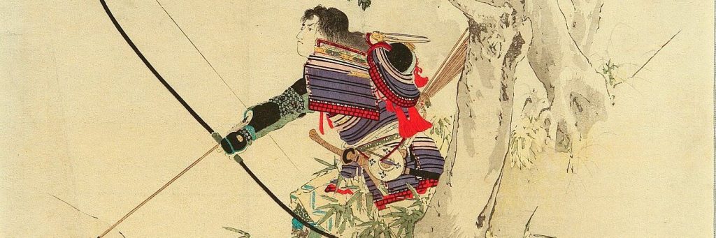 японский воин самурай