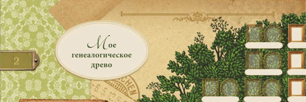 Изображение с сайта Издательство АСТ