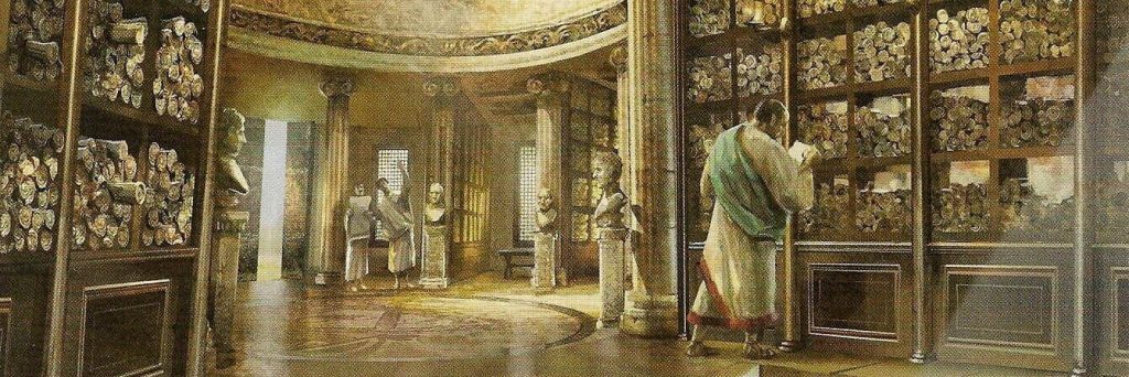 Александрийская библиотека, основанная Птолемеем I