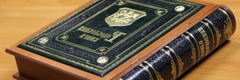Родословная книга - Nasledie Digital
