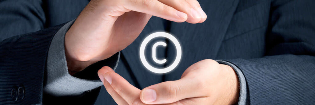 Защита авторских прав
