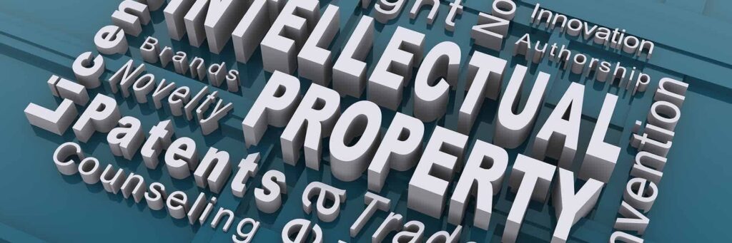 Коллаж "Интелектуальная собственность"