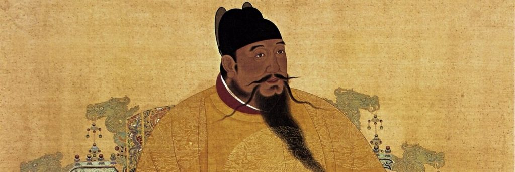 император Тайцзу, или Чжу Юаньчжан