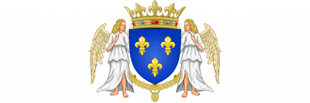 герб Валуа, франция