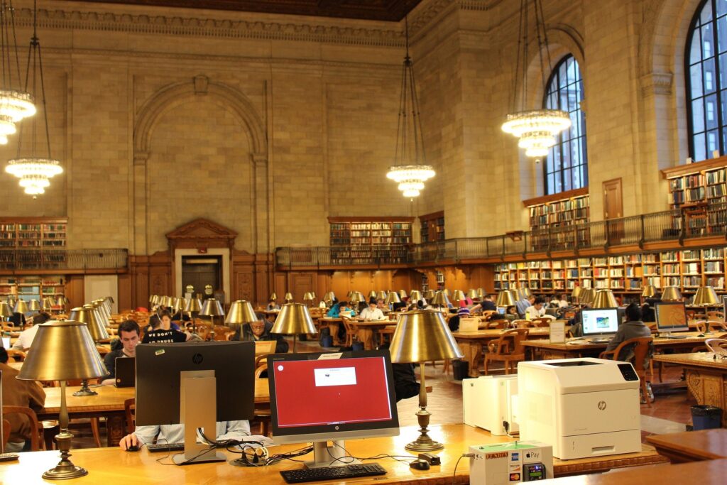 Читальный зал, библиотека