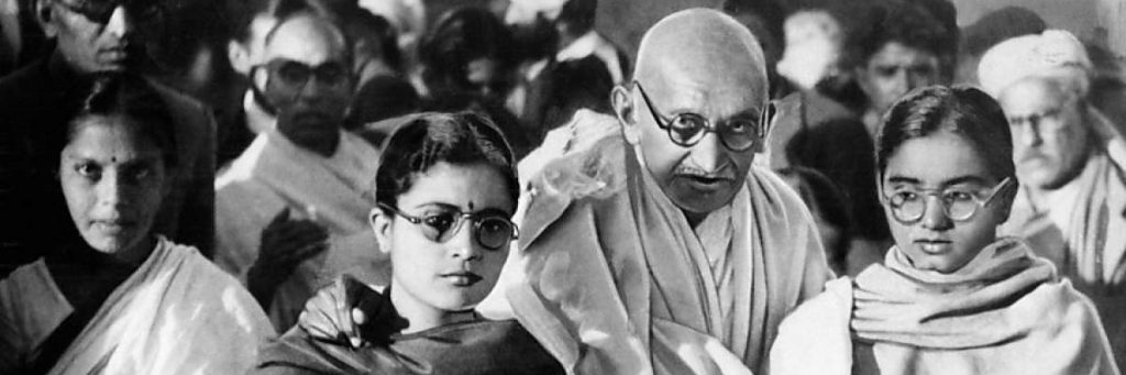 Махатма Ганди и Индира Ганди