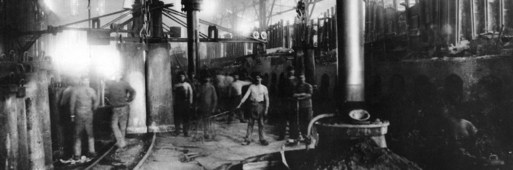 Завод Тиссена 20 век