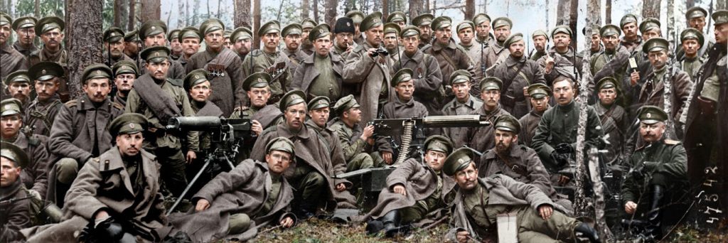 русские солдаты Первая мировая война