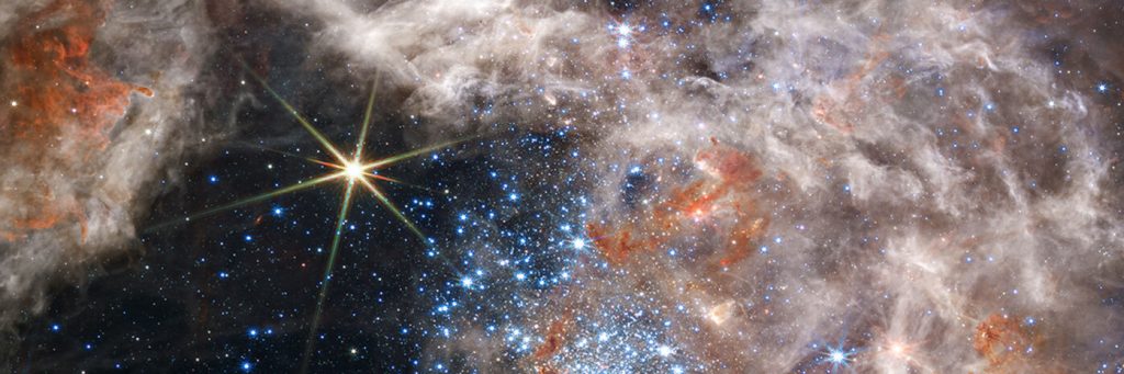 туманность Тарантула и скопление молодых звезд внутри нее
