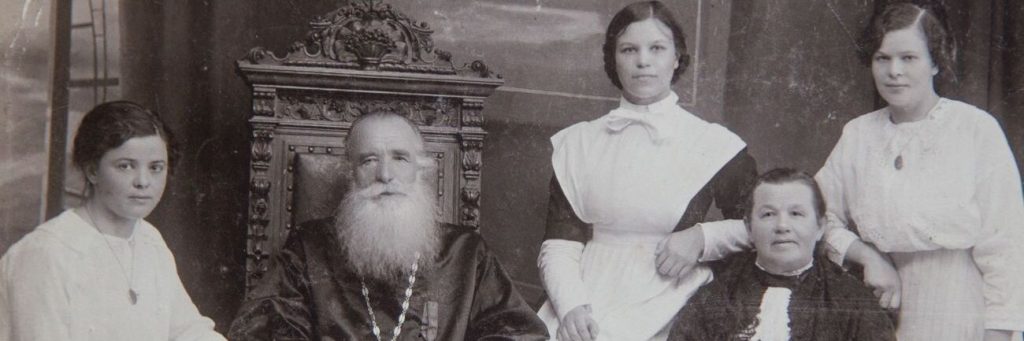 старое фото семьи священника, семинарские фамилии