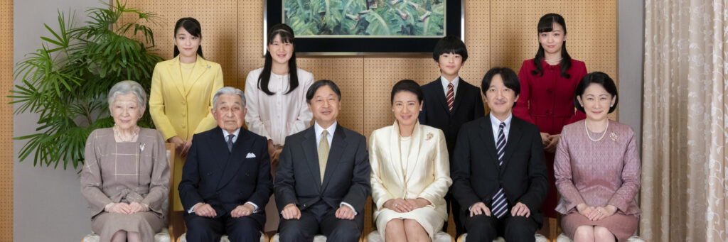 Император Японии Акихито и семья