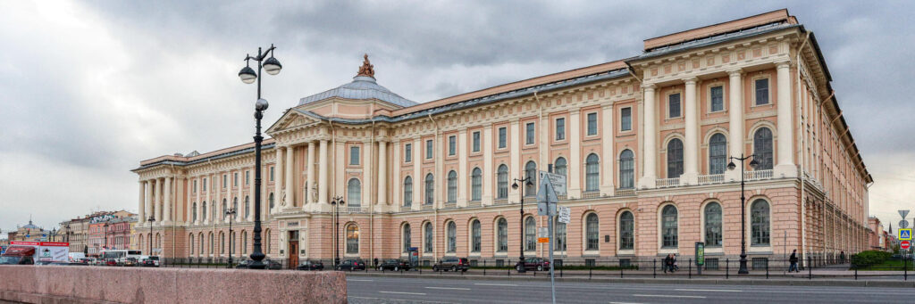 Санкт-Петербургская Императорская Академия художеств