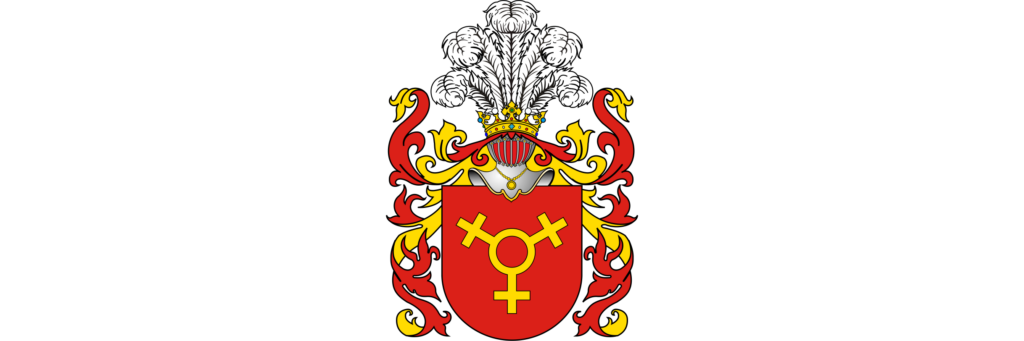  герб польского рода Бородзичей