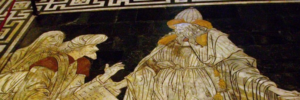 Гермес Трисмегист на мозаике Сиенского собора