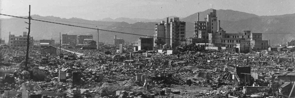 Хиросима после ядерного взрыва
