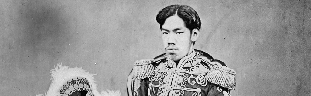 Японский Император Муцухито Мэйдзи