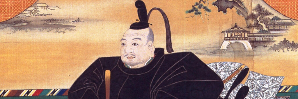 Сегун Токугава Иэясу