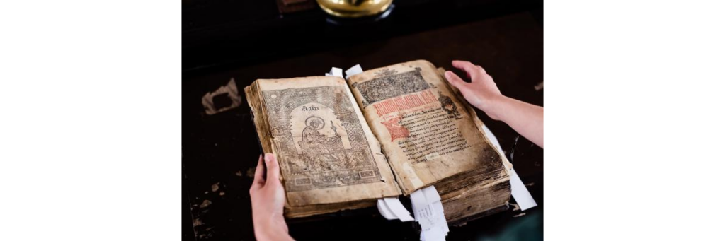 старинная старообрядческая книга из библиотеки ТГУ