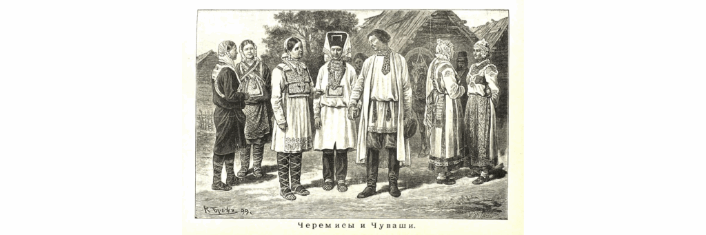 Народы Поволжья марийцы 17 век