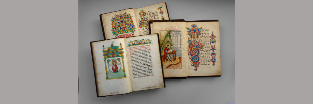Старообрядческие рукописные книги