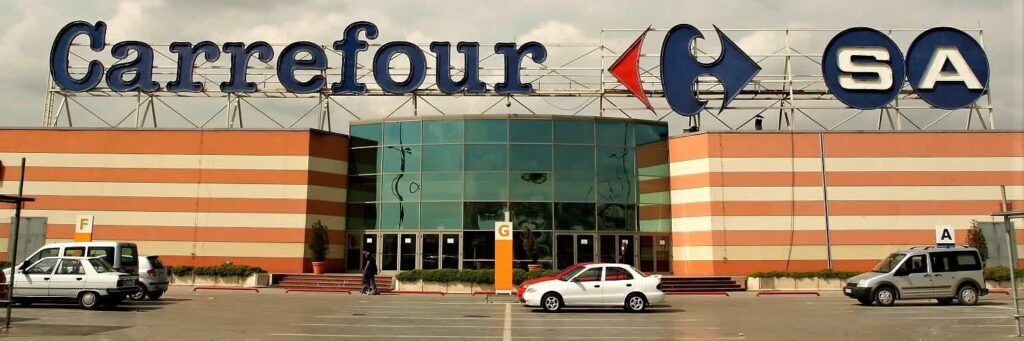 Carrefour концерна LVMH