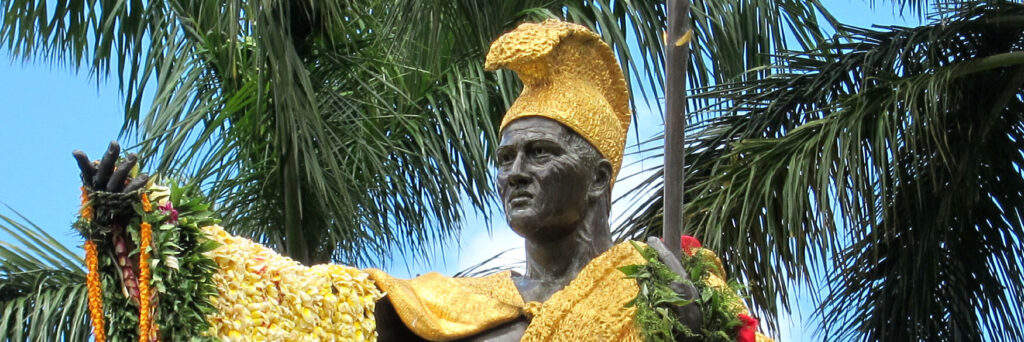 Гавайи день короля Камеамеа  I