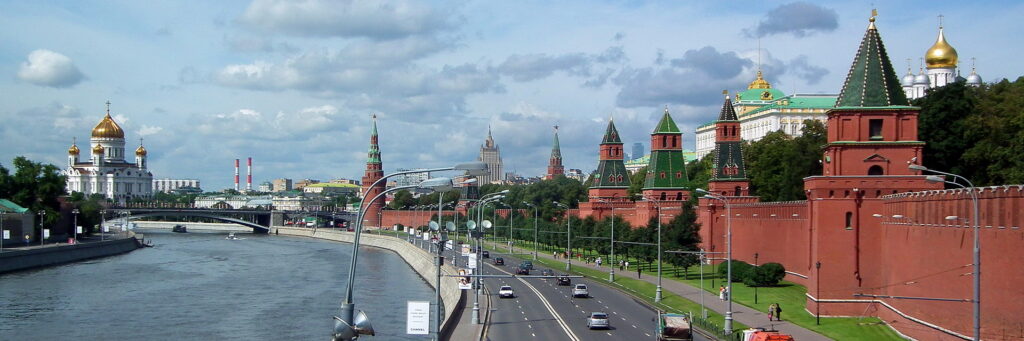 Москва, Кремль, река Москва