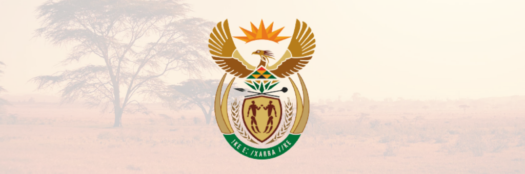 Герб Южно-Африканскай республики