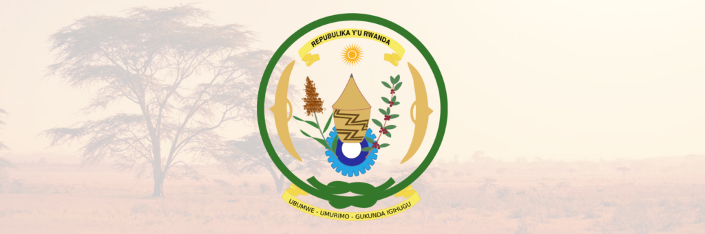 герб руанды
