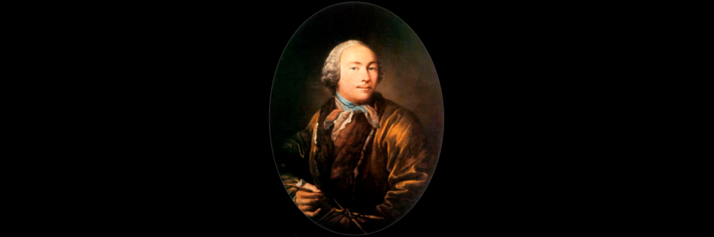 Иван Петрович Аргунов. Автопортрет, 1750-е годы