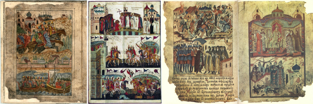Соловецкое восстание 1668-1676