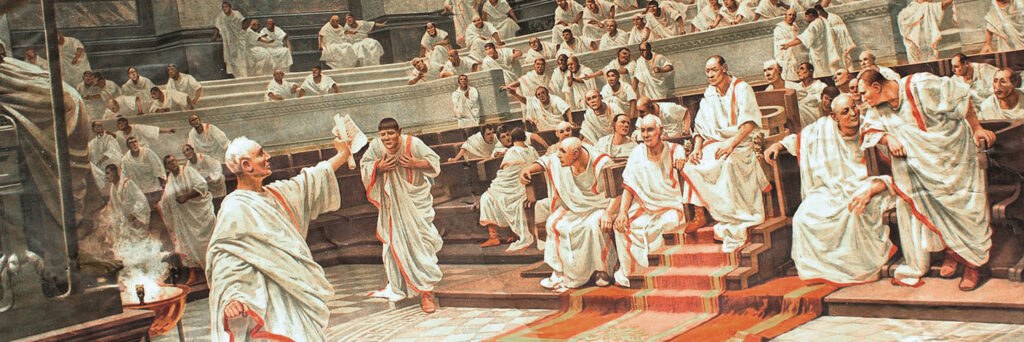 закон в римском собрании