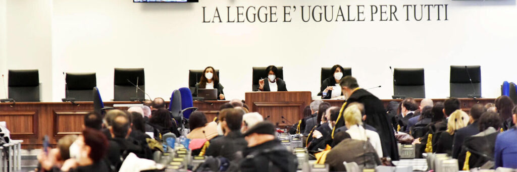 Итальянский суд в наше время