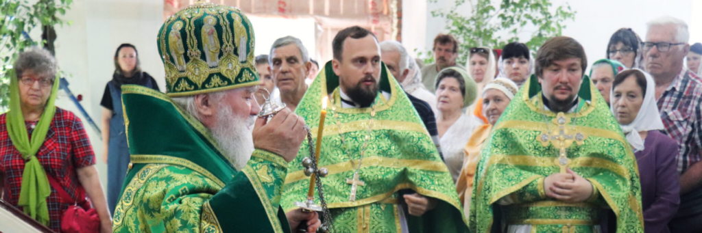 День Святого Духа Бузулукская епархия