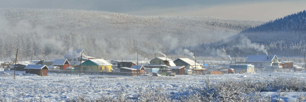 Поселок Оймякон, Якутия, полюс холода