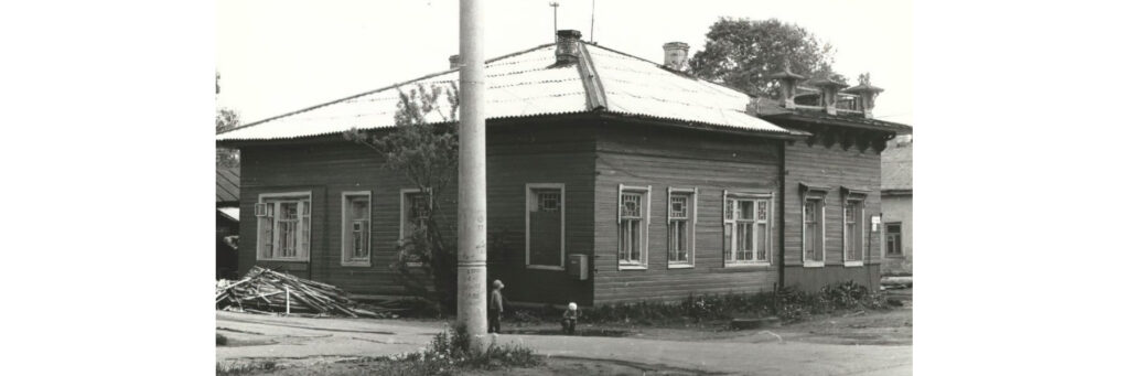 фото до реставрации Дома Извощиковых, 1986 г.