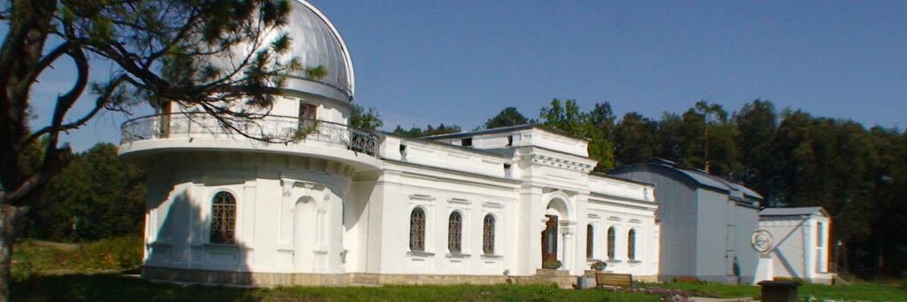 Астрономическая обсерватория КФУ,  Новый объект ЮНЕСКО