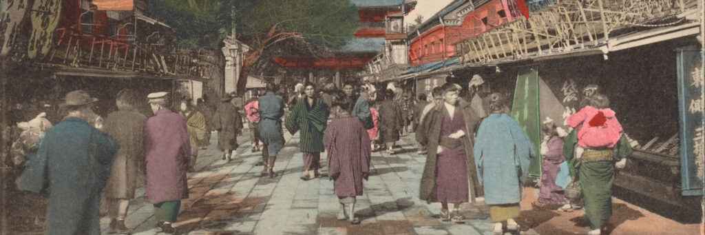 Токио в начале 20 века