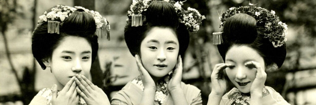 Гейши. Япония. 1920