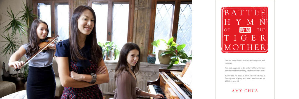 Эми Чуа с дочерьми и книга "Гимн матери-тигрицы"
