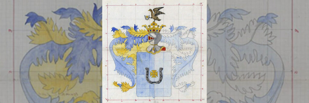 Рисунок герба рода Врубелей из бумаг отца художника А.М. Врубеля. Хранится в Русском музее